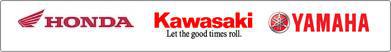 We carry great products from Honda, Kawasaki, and Yamaha.