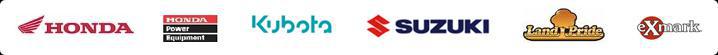 We carry products from Honda, Honda Power Equipment, Kubota, Suzuki, Land Pride, and Exmark.