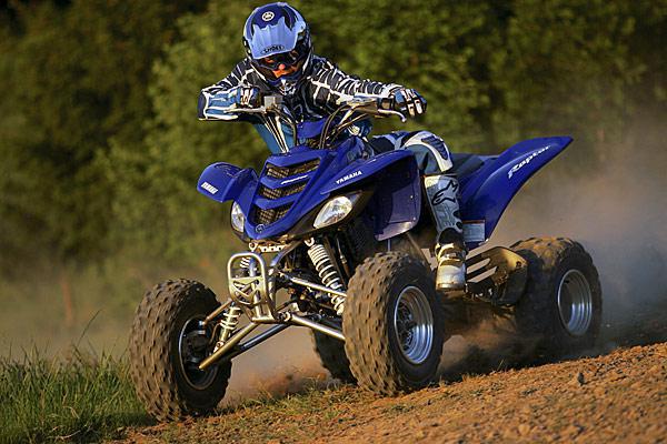 yamaha-atv.jpg