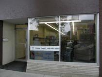 Georgetown Location