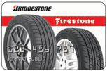 Bridgestone Firestone
