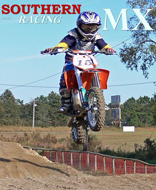 Mitchell Biskup
