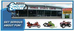 bemidjisportscentre.jpg