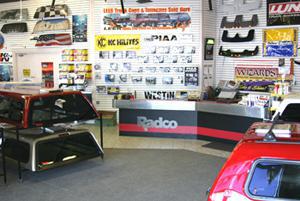 Inside the Blaine Store
