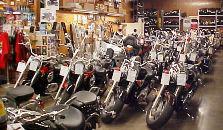Check out our showroom!