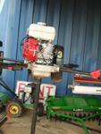 Auger