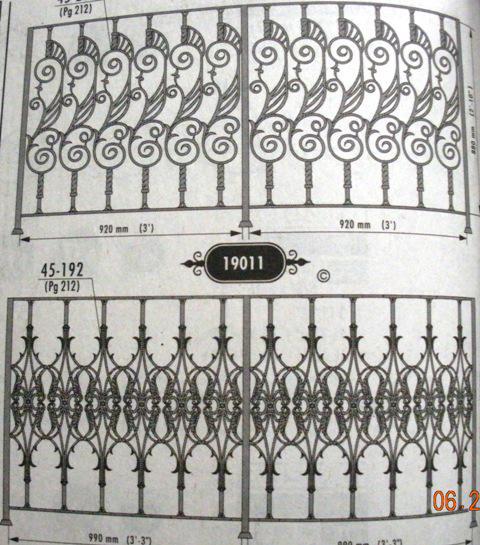 Customgates.jpg