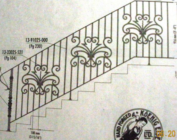 Customrailing.jpg