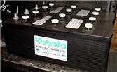 Kubota 94DLT Battery 