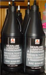 Agco 80W-90 Gear Lube