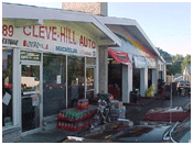 Cheektowaga, NY Location