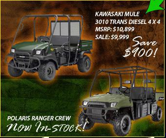 Main Offer