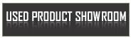 Used Product Showroom