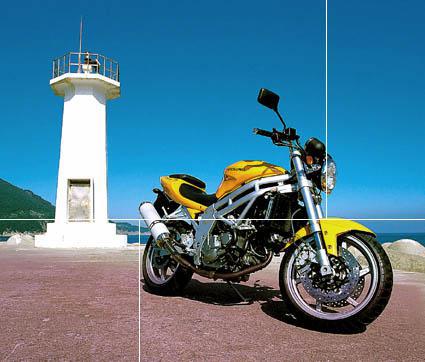 Motorcycle