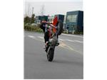 Supermoto
