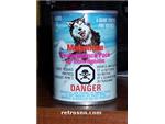 Malamute Performance Pack
