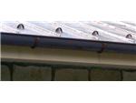 Copper Gutters