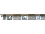 Stone Siding