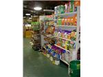 Our Store