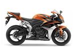 HONDA 2008 CBR600RR